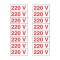 PLACA 1,5 X 3,5 220V 16PCS SINALIZE PC 1