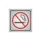 PLACA 15X15 PROIBIDO FUMAR PC 1
