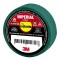 FITA ISOLANTE 3M IMPERIAL 10M VERDE CF 1