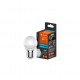 LAMP.BOLINHA LED LEDVANCE 3,0W 2700K PC 1