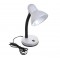 LUMINARIA MESA CADS BRANCA PC 1