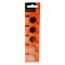 BATERIA FOXLUX LITHIUM 3V CR2025 BLISTER C/5PCS  CF 1